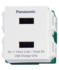 Ổ cắm sạc USB Panasonic - WEF11821W